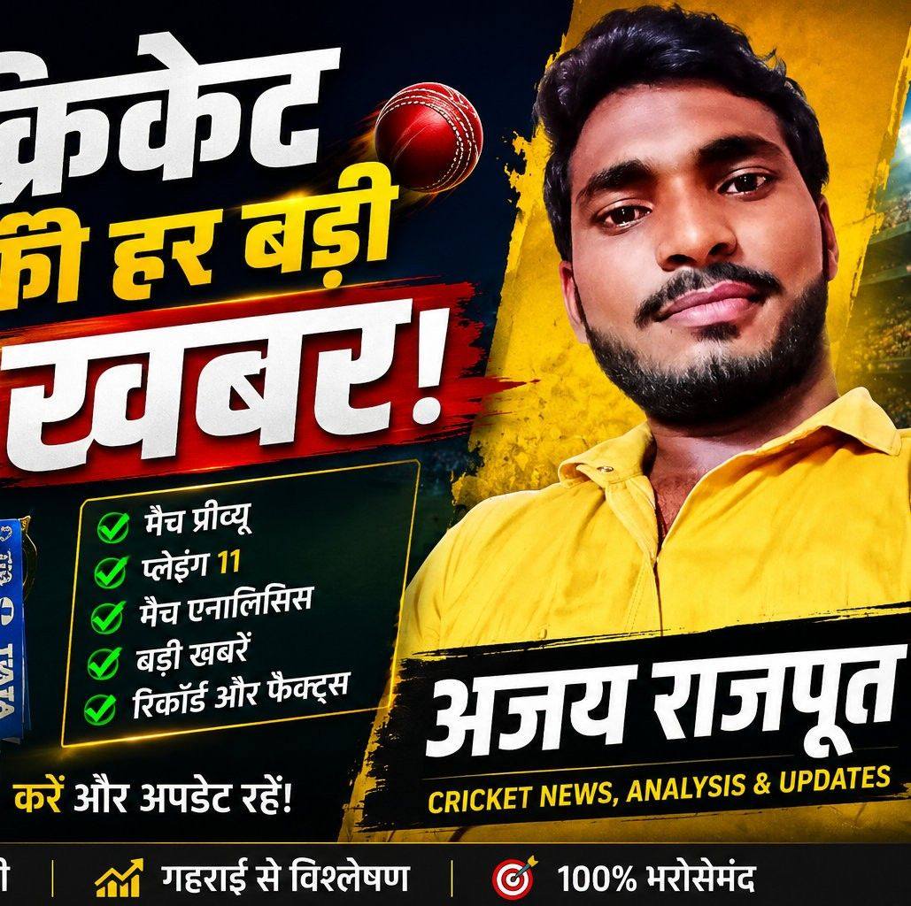 Ajay rajput