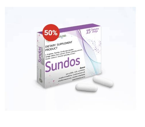 Sundos Thailand - แคปซูลควบคุมระดับน้ำตาลในเลือด