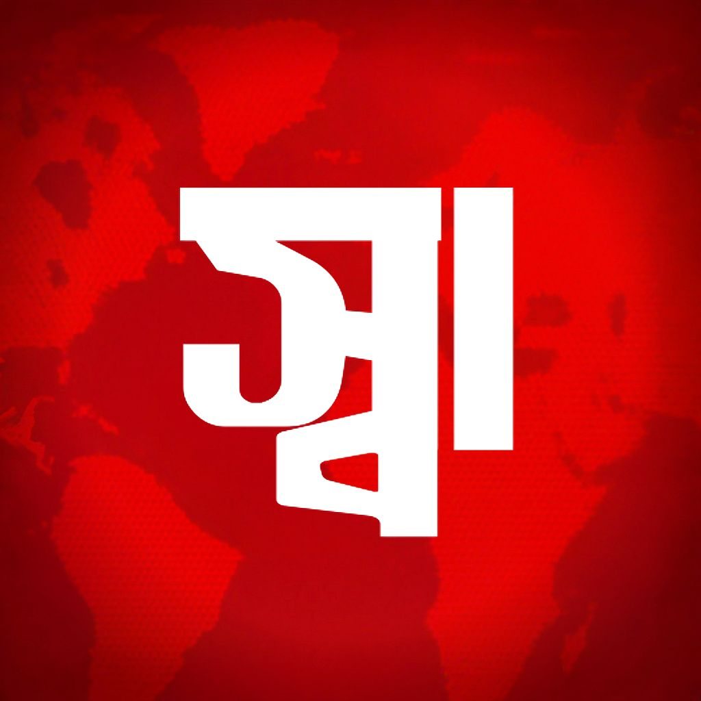 Sadhin Bangla News - স্বাধীন বাংলা নিউজ