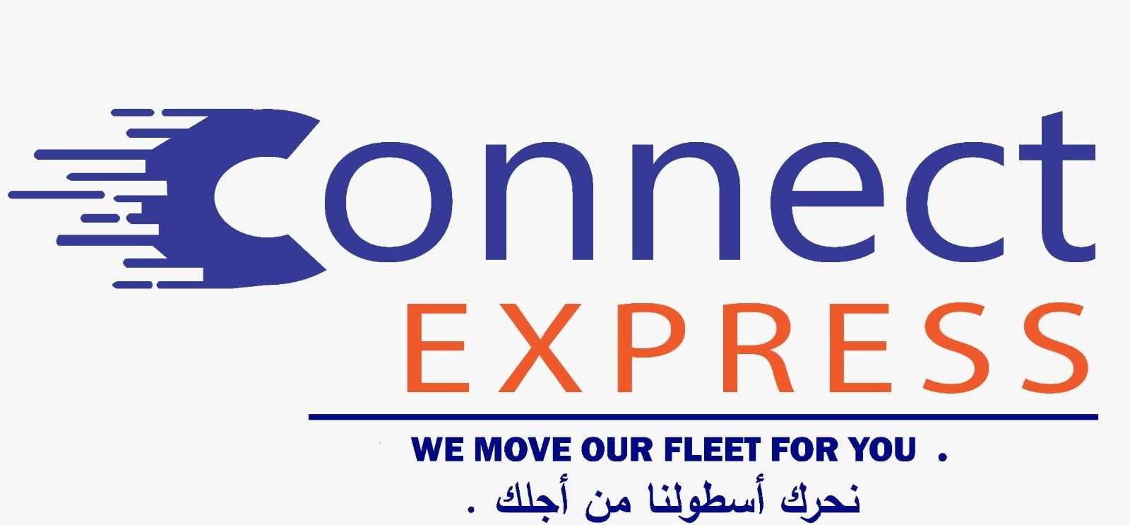Connect Express Egypt | Cairo