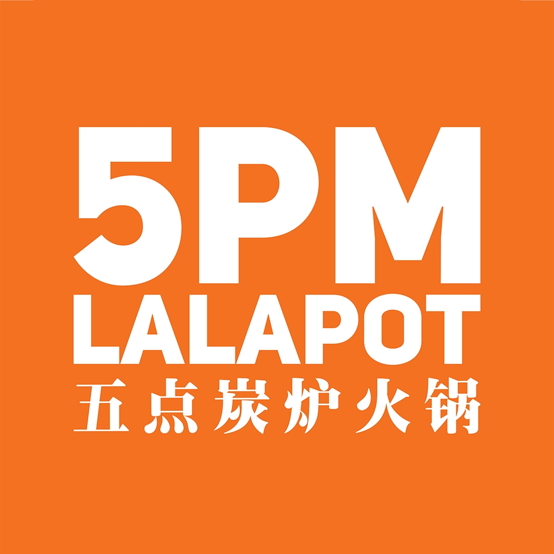 5PM Lalapot 五点炭炉火锅 | Gelang Patah