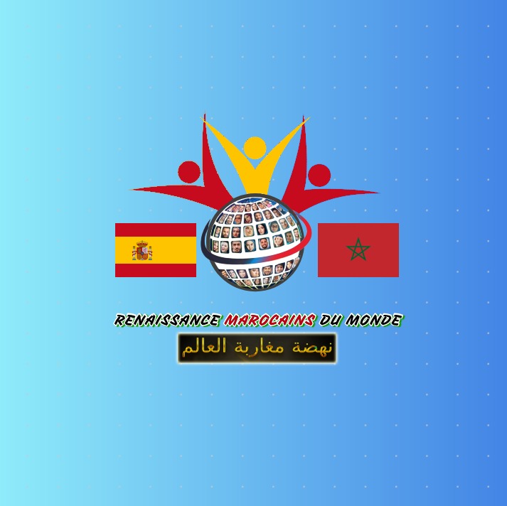 Rmdm.es | Barcelona