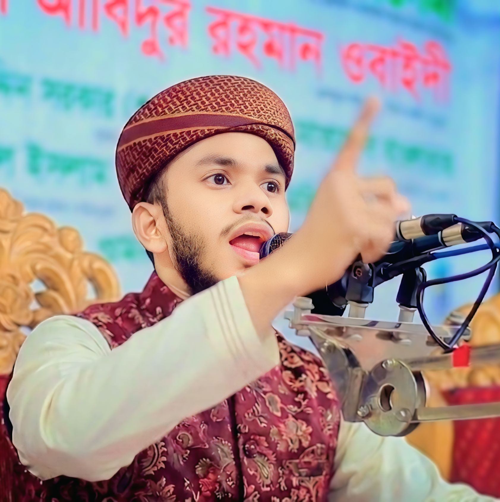 Abid R Obaydi