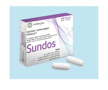 Sundos - แคปซูลควบคุมระดับน้ำตาลในเลือด