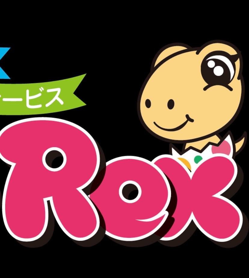 児童発達支援・放課後等デイサービス Be Rex