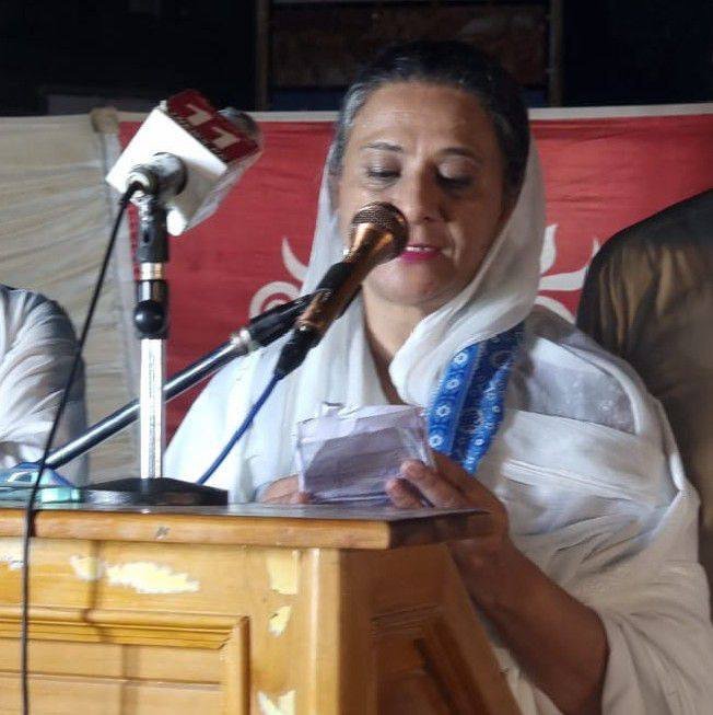 Pakistan Siraiki part T پاکستان سرائیکی پارٹی رجسٹرڈ