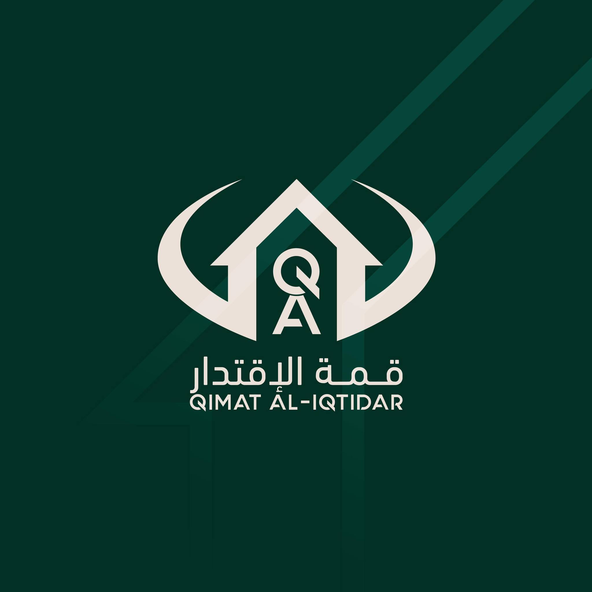 🔊 Safety in Action | Artawi Field Operations At 7:00 AM today, our ...