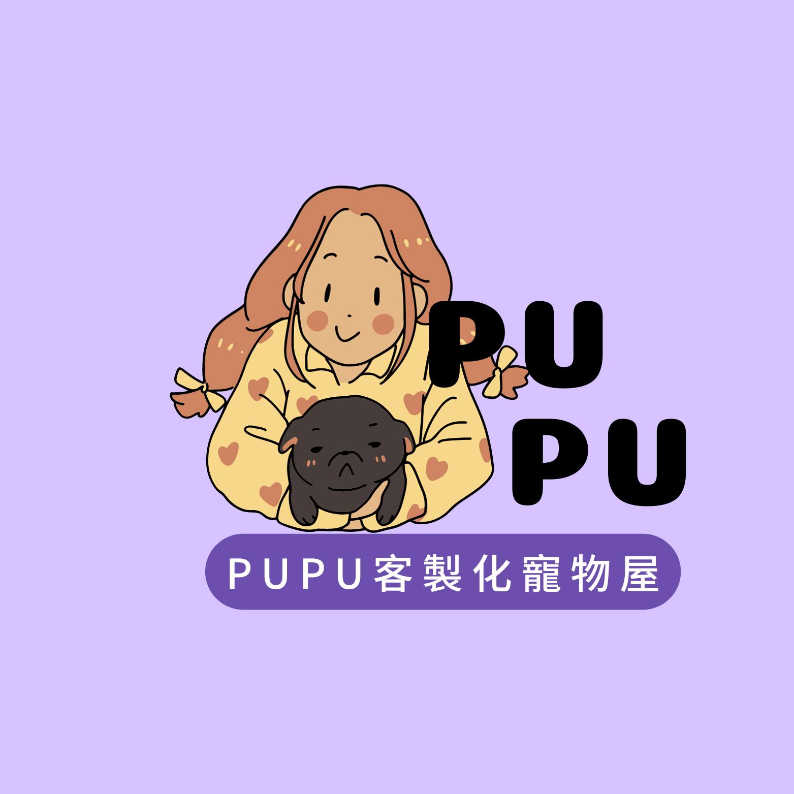 噗噗客製化寵物屋