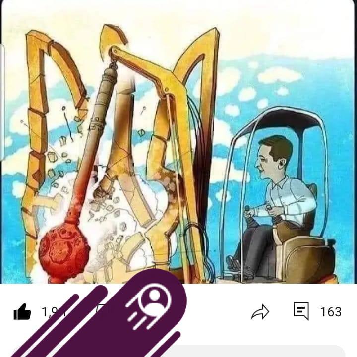 Ира Красько on Reels