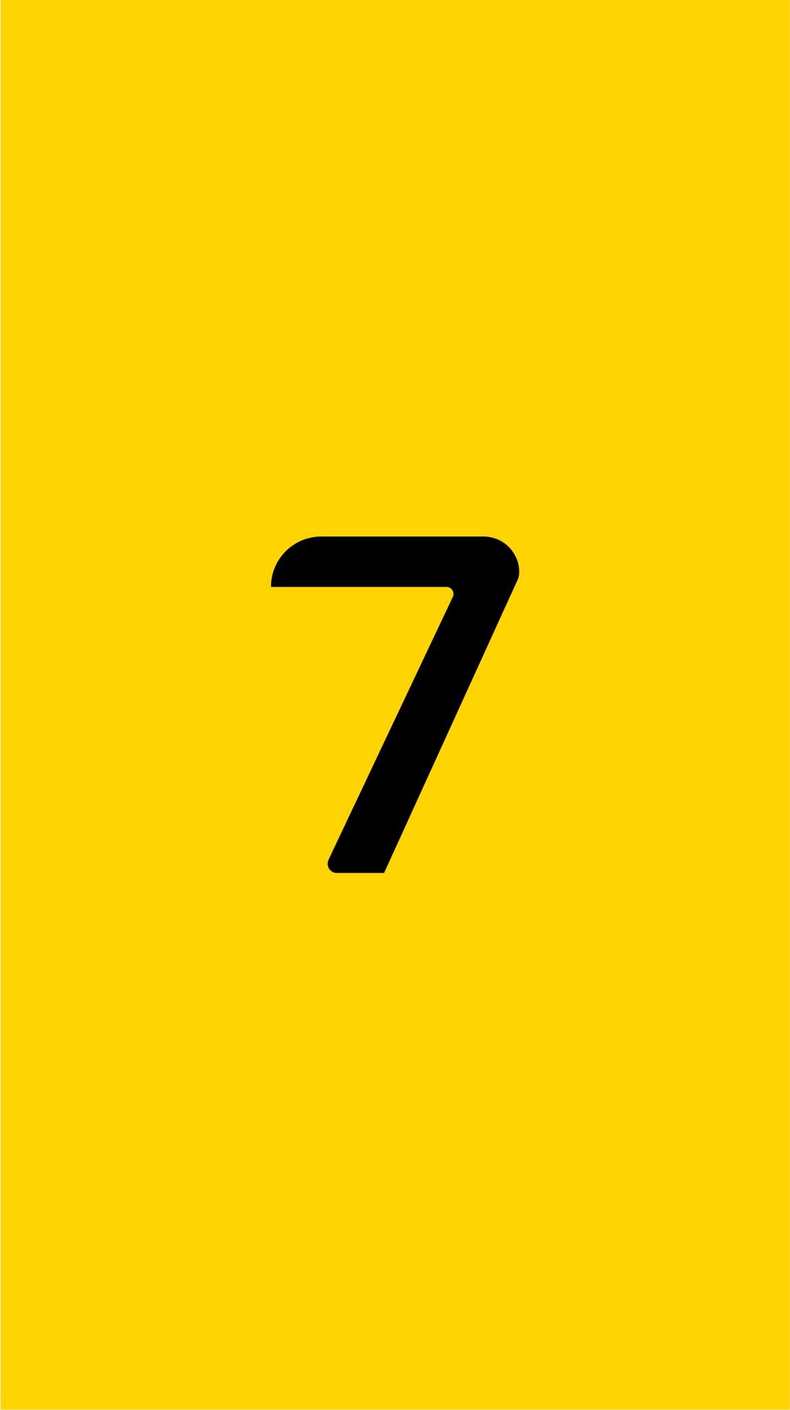 Seven.dz | Boumerdas