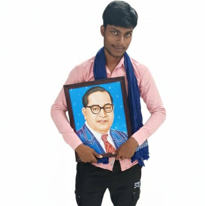 Rahul Raj Rahul Raj