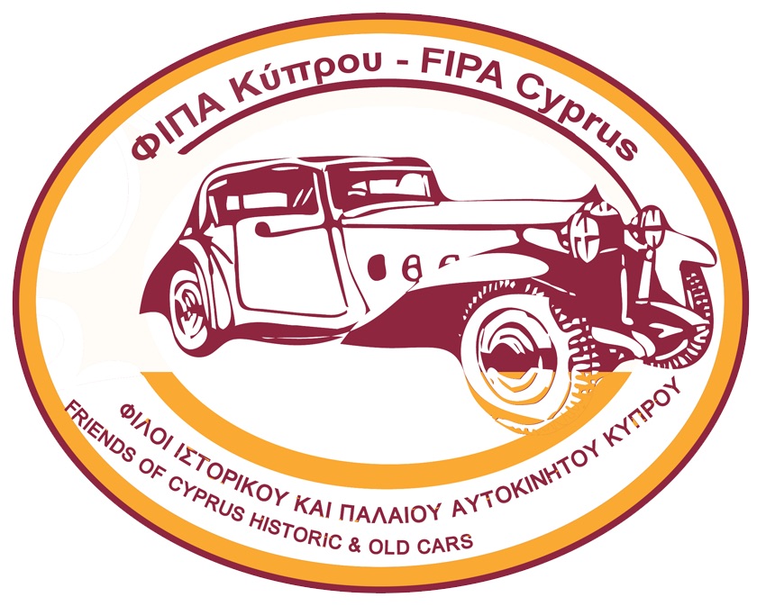 ΦΙΠΑ Κύπρου - FIPA Cyprus | Limassol