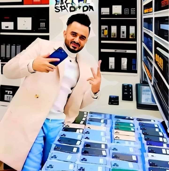 Ali rzaz