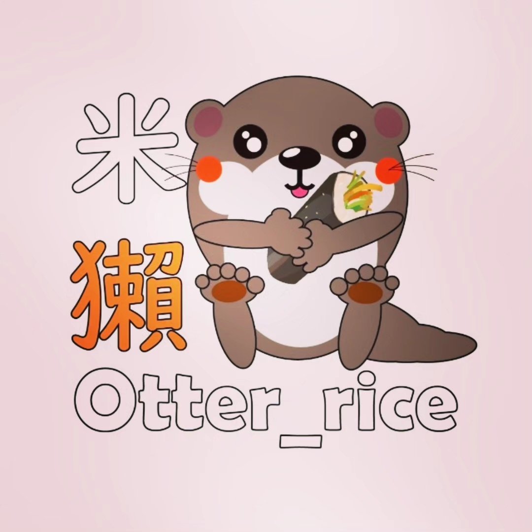 Otterrice