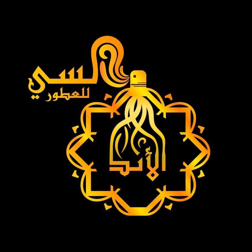 الأنــد لــسيُّ