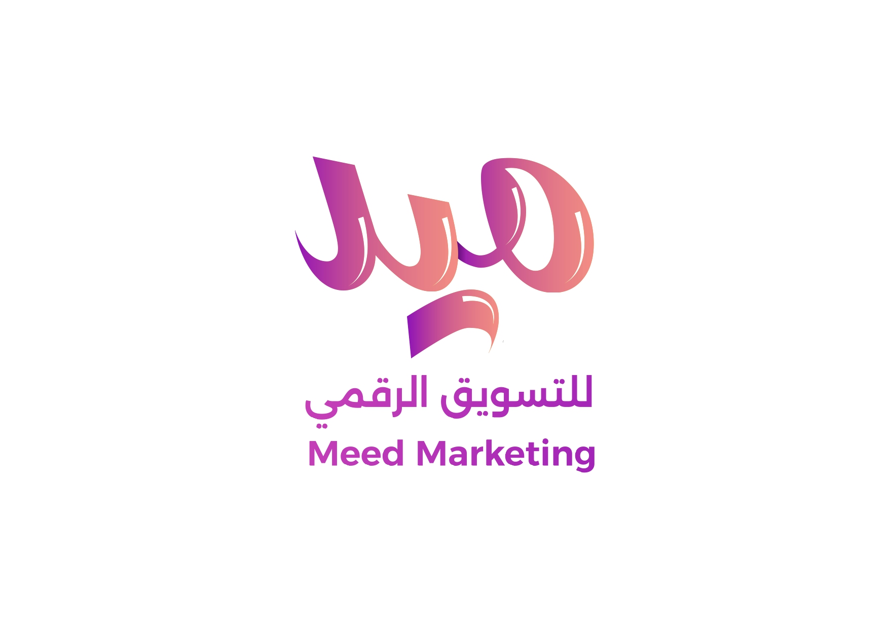 ميد - Meed | Sanaa