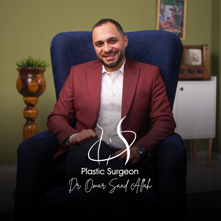 Dr. Omar Saad Allah - د. عمر سعد الله | Alexandria