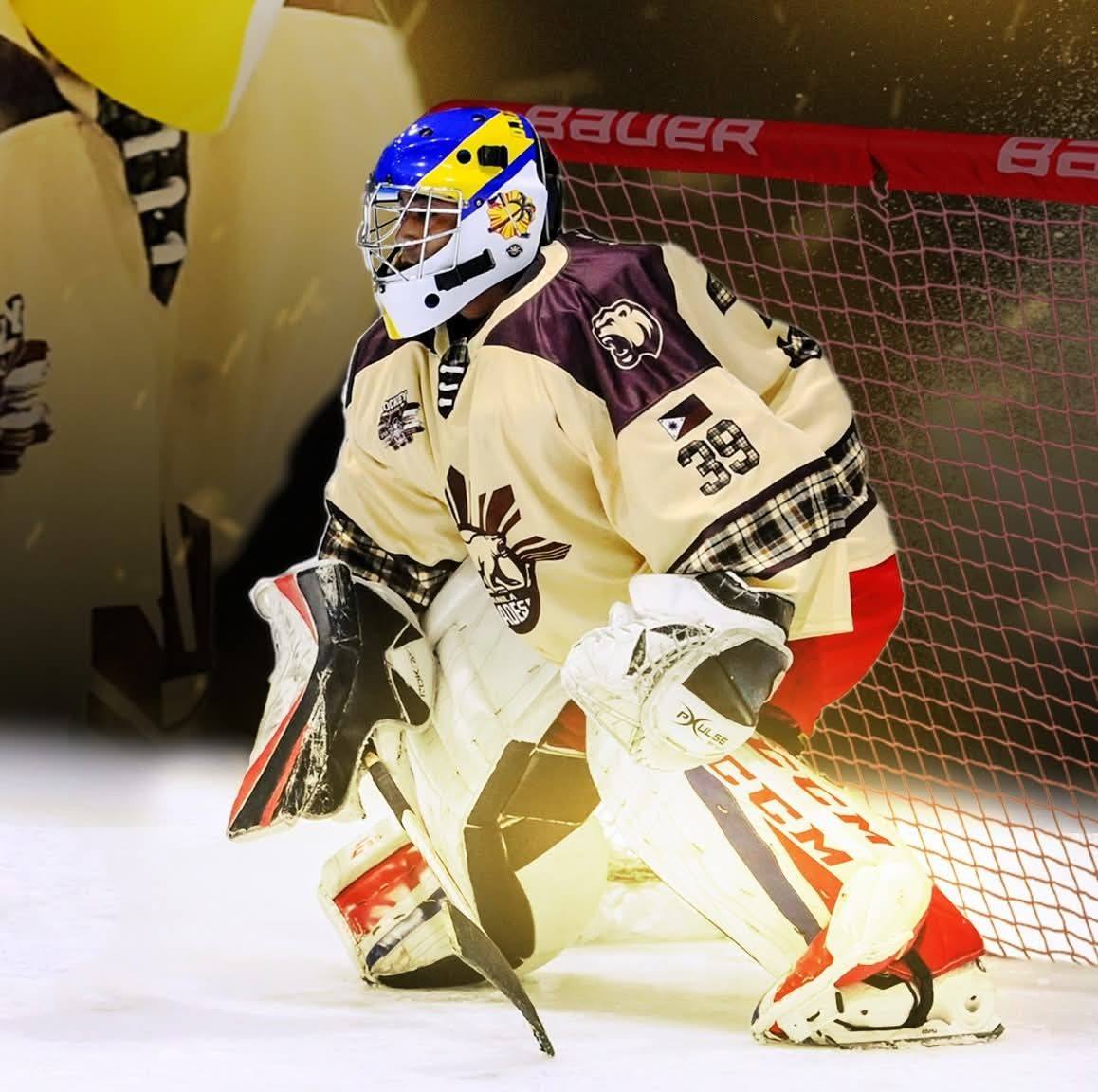 Dadaw Goalie