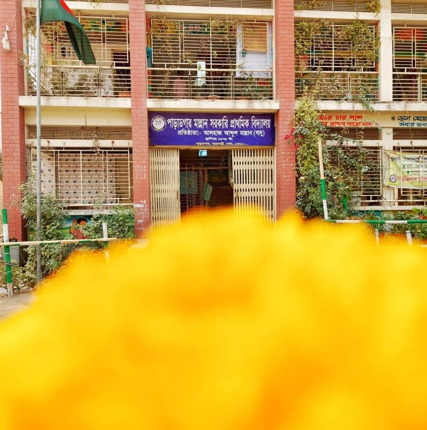 Paradogar Mannan GPS, Demra, Dhaka. | Demra