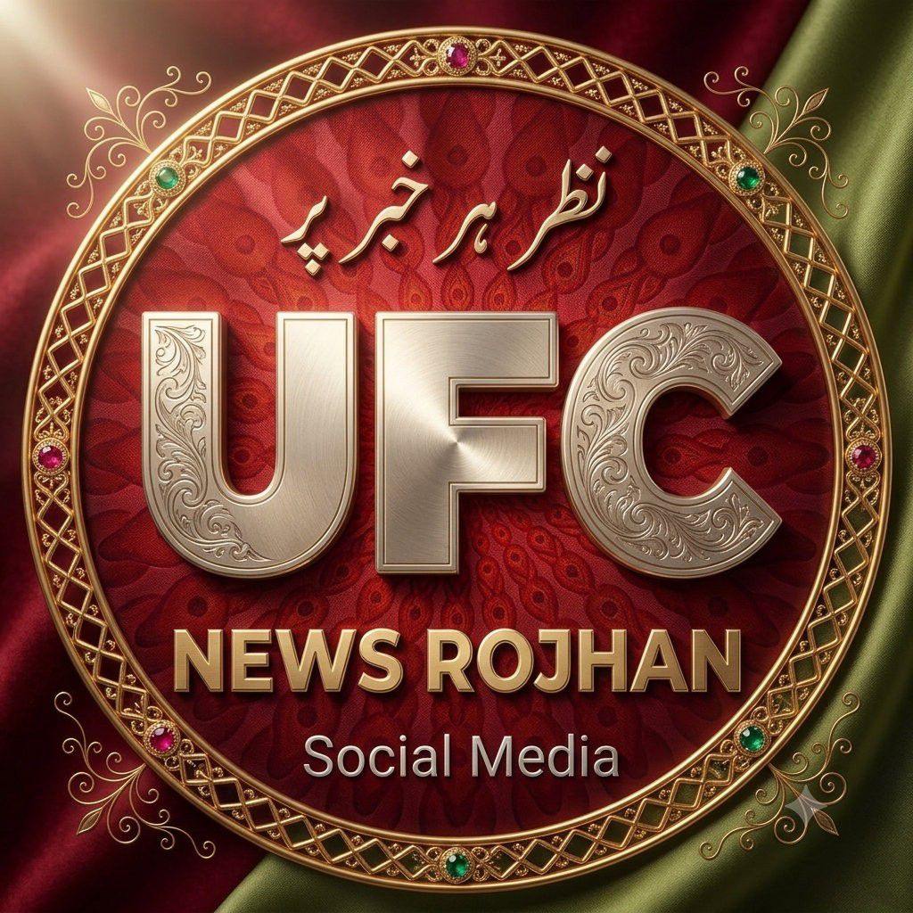 UFC News Rojhan | Rojhan