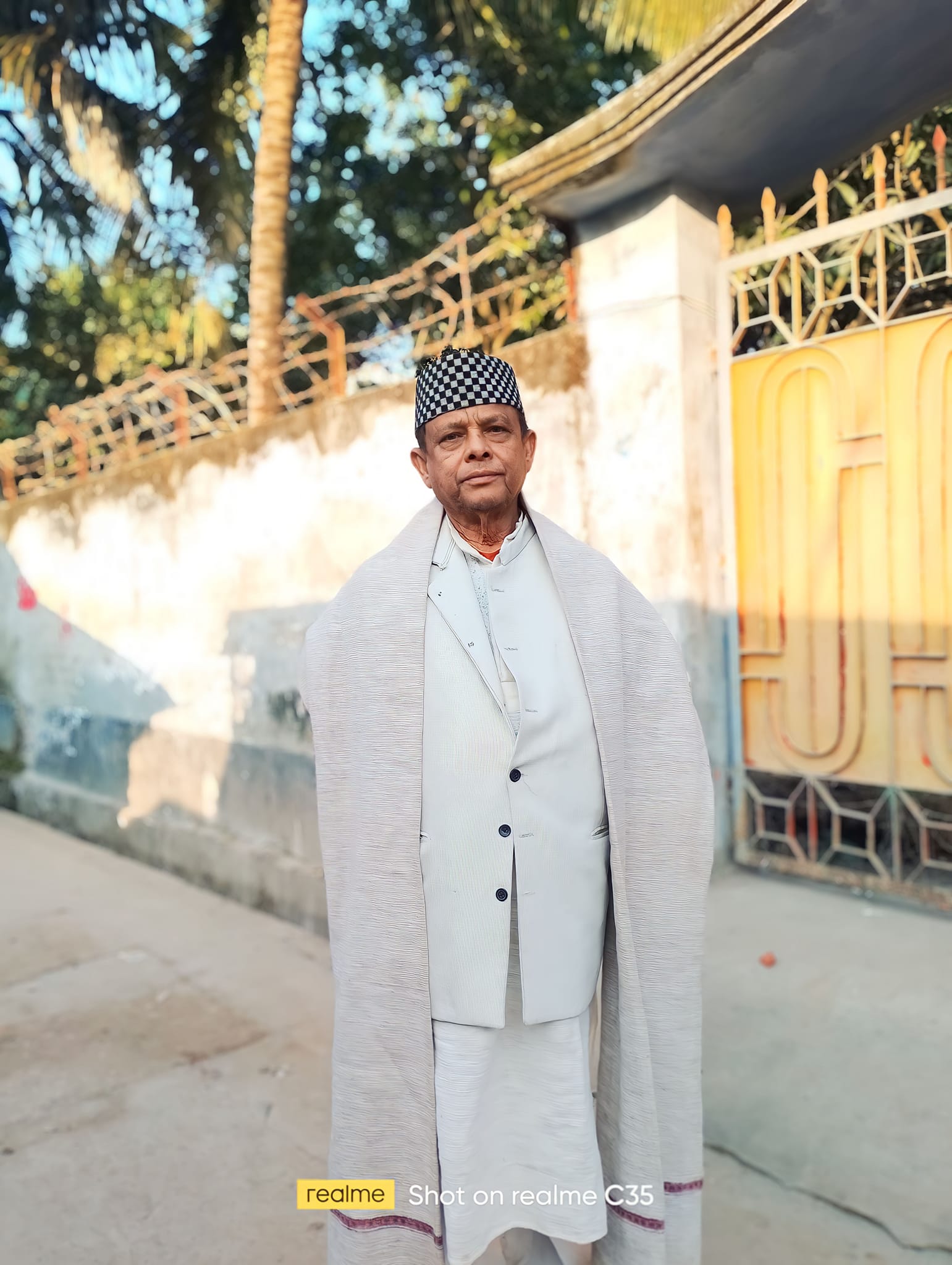 Mridu Rahman