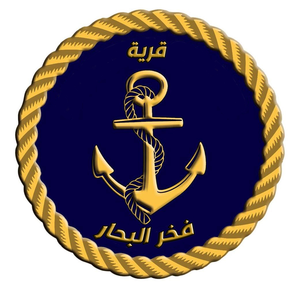 alexandria