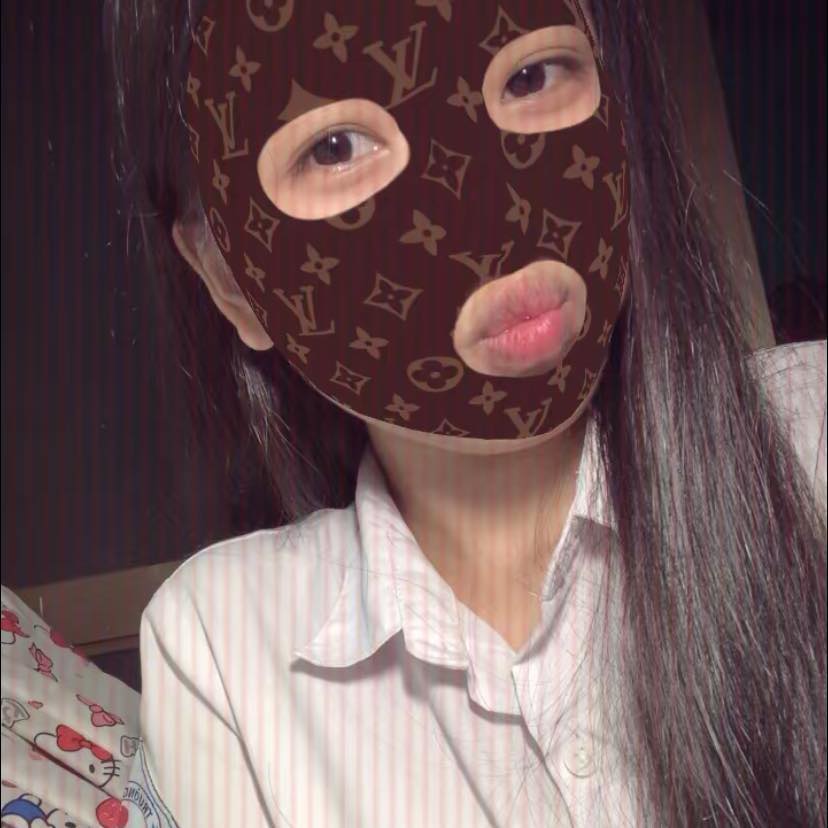 Thize Vợ Cew