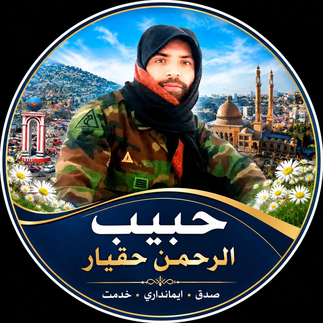 ستاسو نظر څه ده د داسي کسانو په باره کې ؟ ️... | Noorullahnoori ...