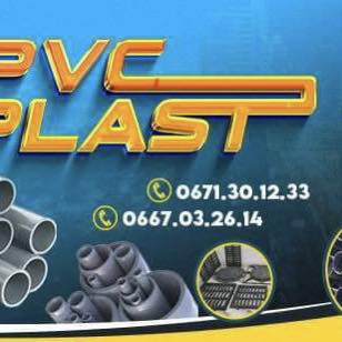 PVC PLAST