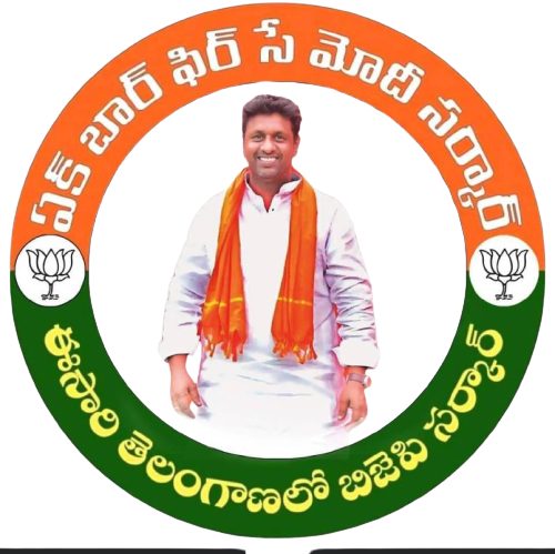 Lankala Deepak Reddy