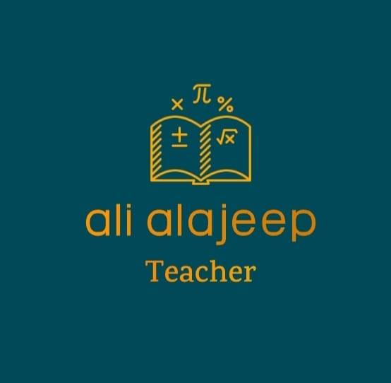Ali al ajeeb | Damascus