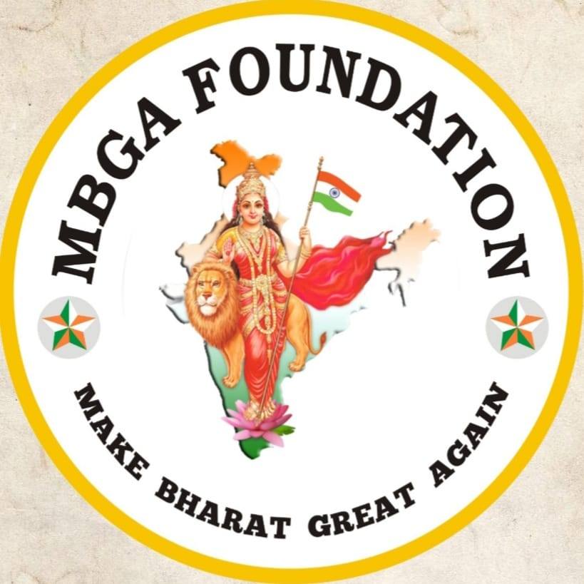 MBGA Foundation | Lucknow