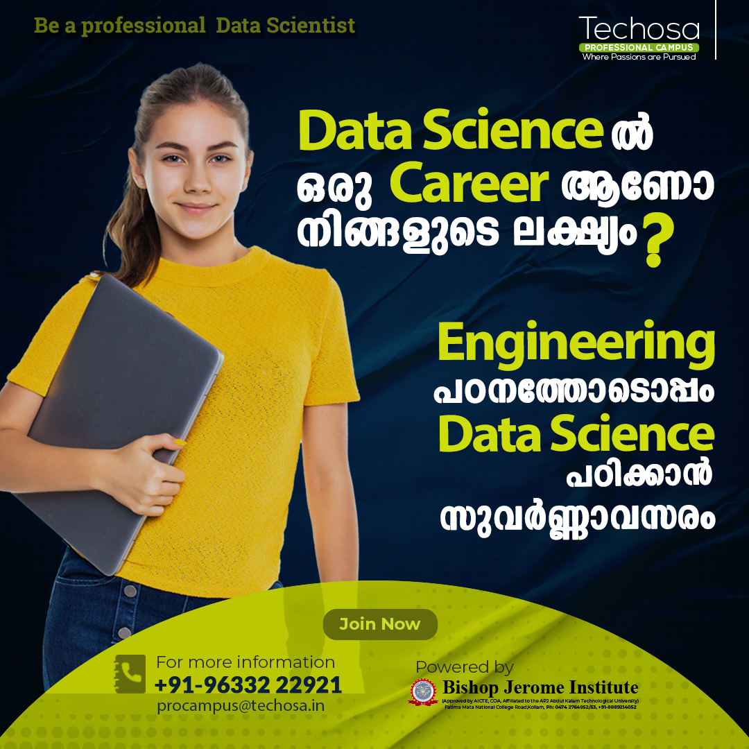 Techosa Professional Campus | Kollam
