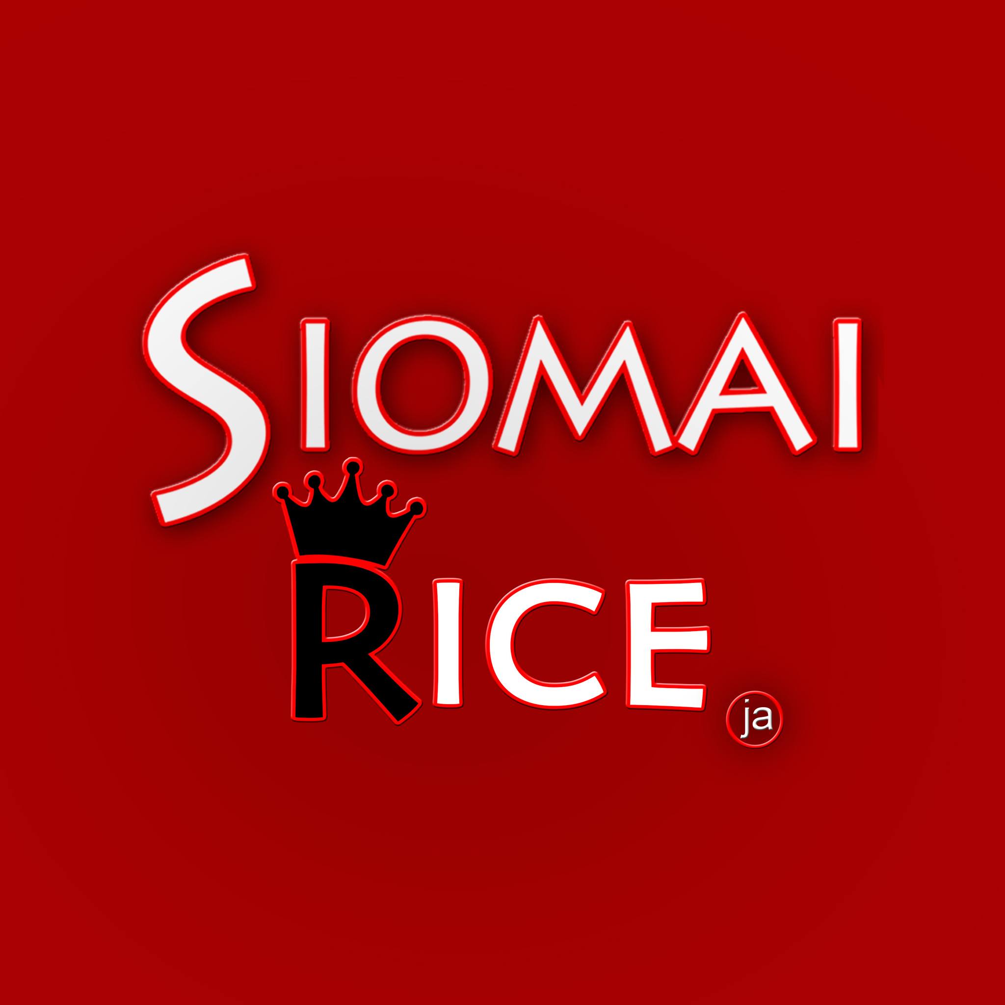 Siomai Rice Restaurant Calbayog | Calbayog