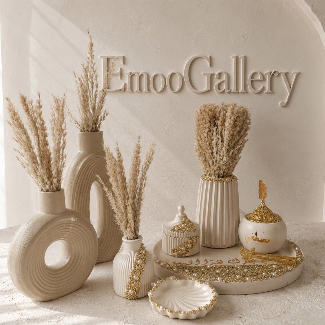 Emoo gallery | Cairo