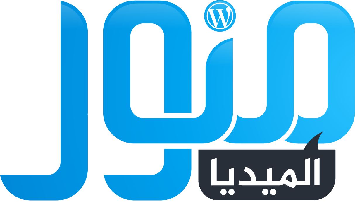 دروس منور الميديا