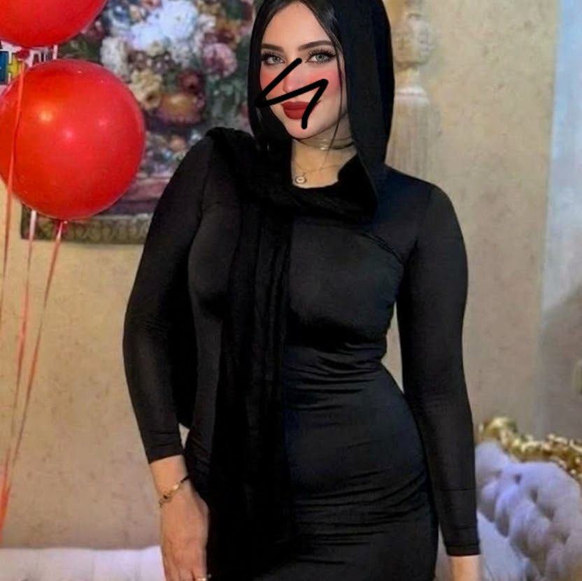 Mariam Rifai