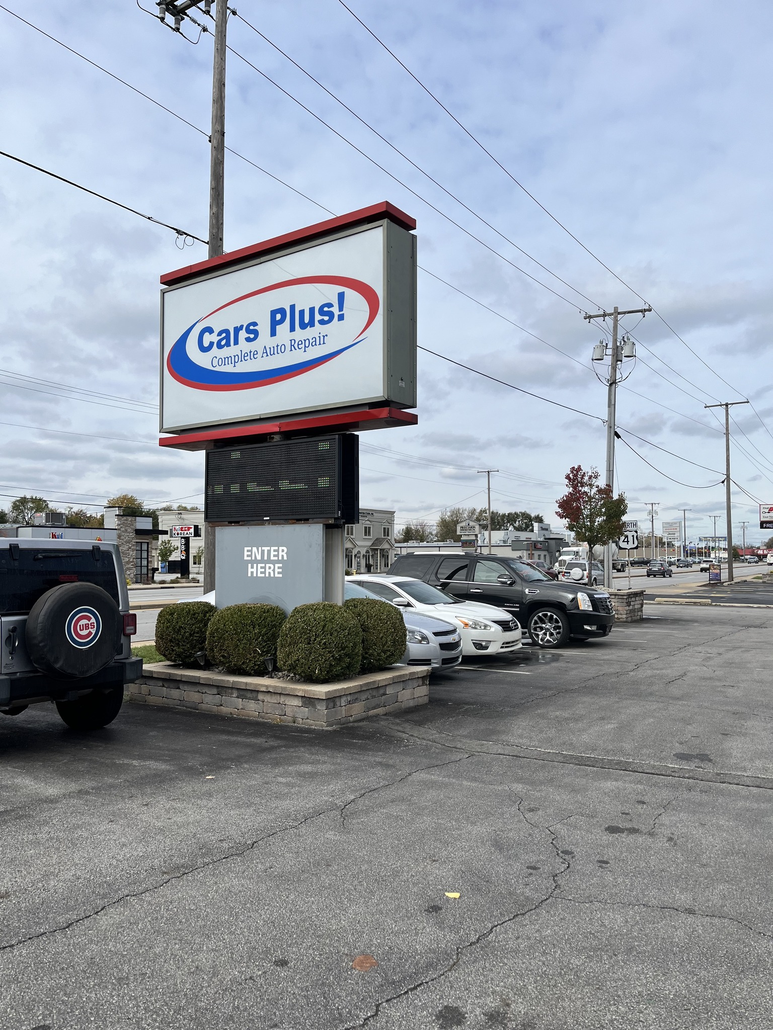 CARS PLUS | Highland IN