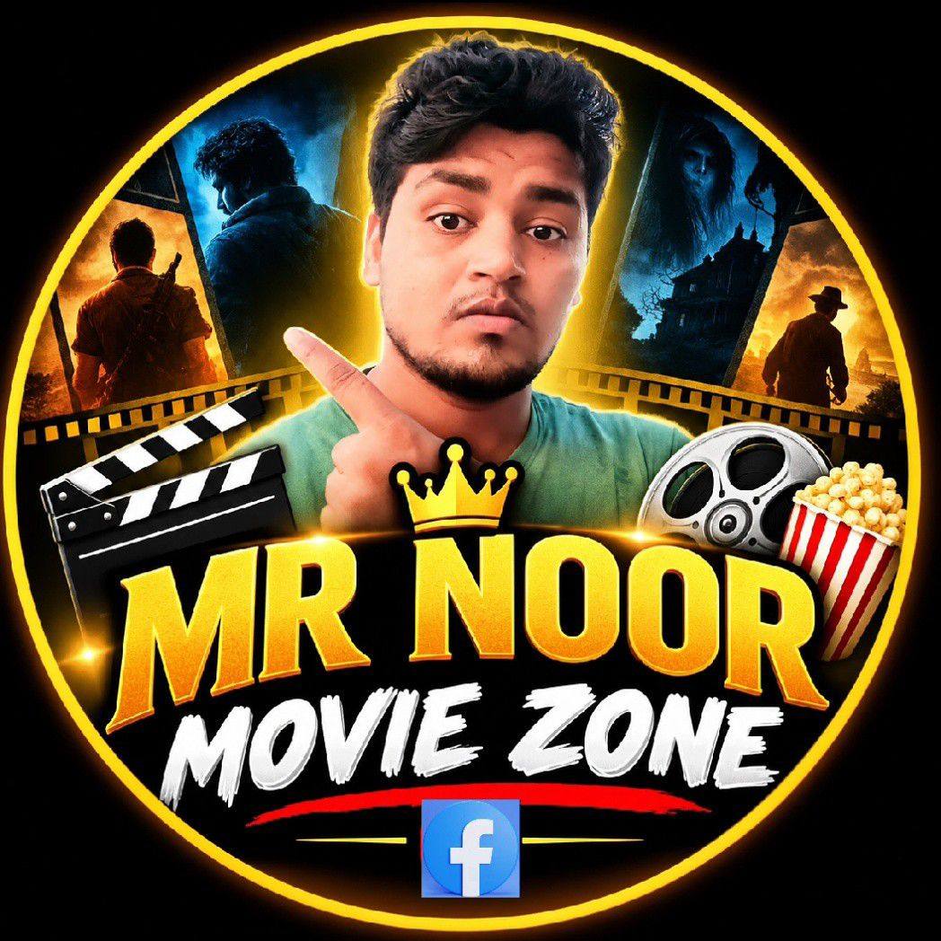 Mandadi Movie Update 🔥 ऐसी खतरनाक मूवी देखकर होश उड़ जाएंगे # ...