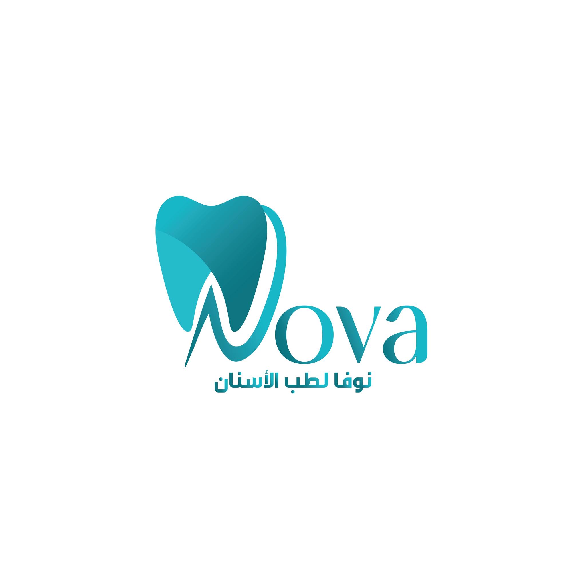 نوفا لطب الاسنان-NovaClinics | Riyadh