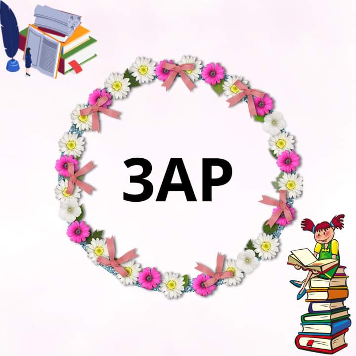 tout sur la 3AP | Algiers