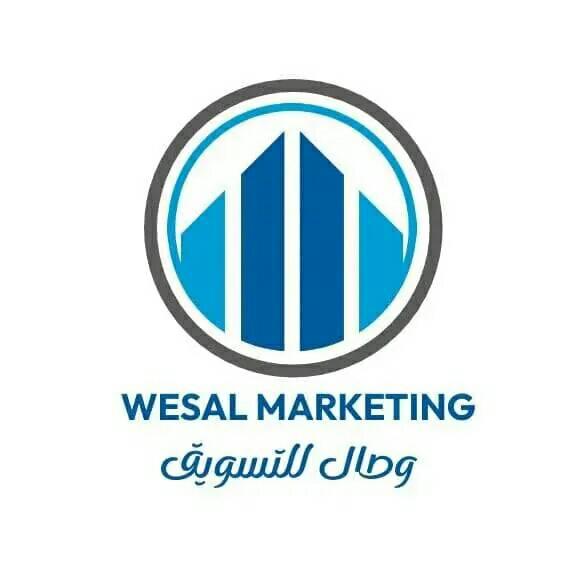 Wesal ElMahalla