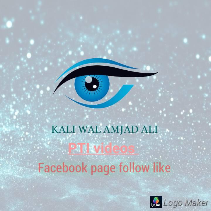 Kali Wal Amjad Ali