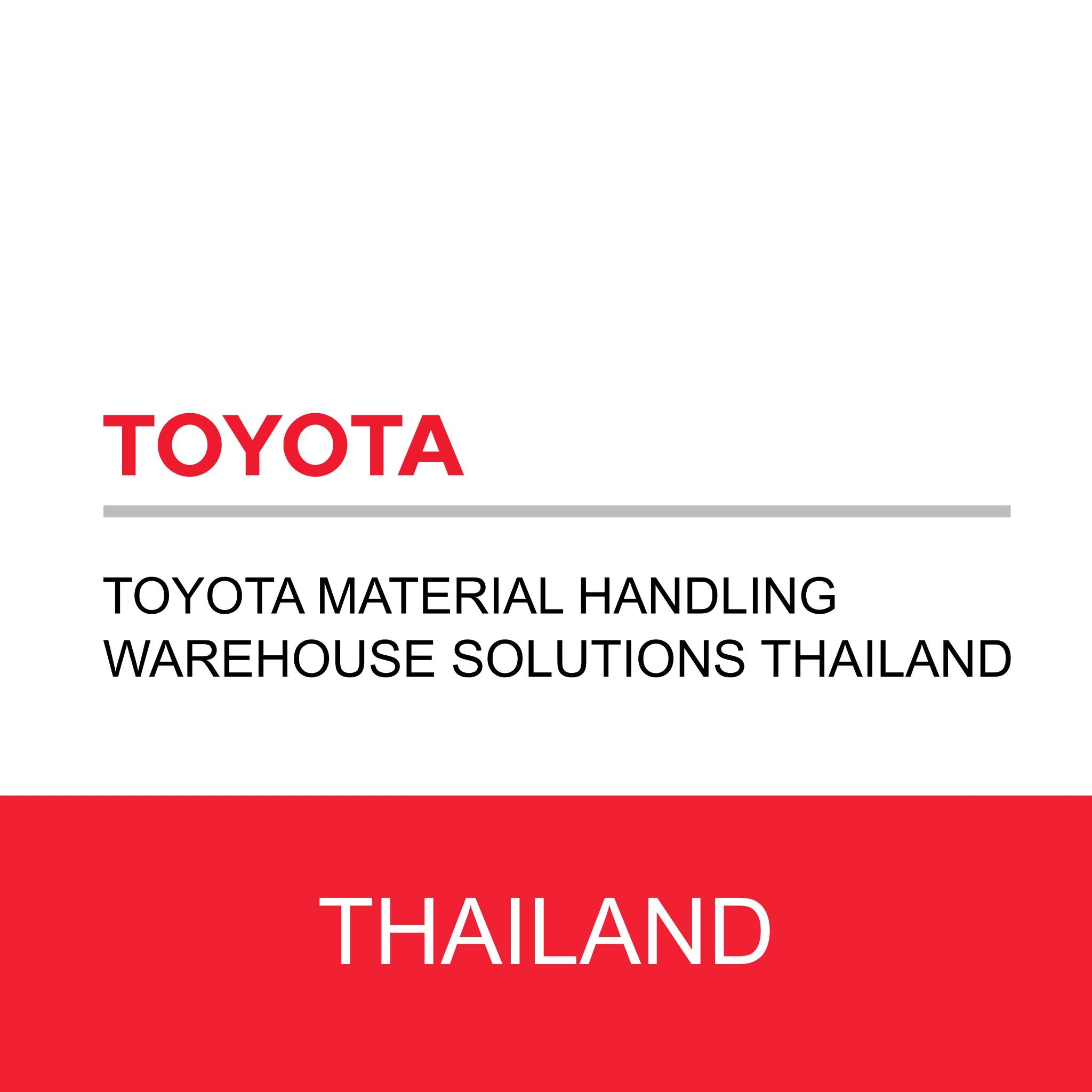 Toyota Material... - Toyota Material Handling Thailand