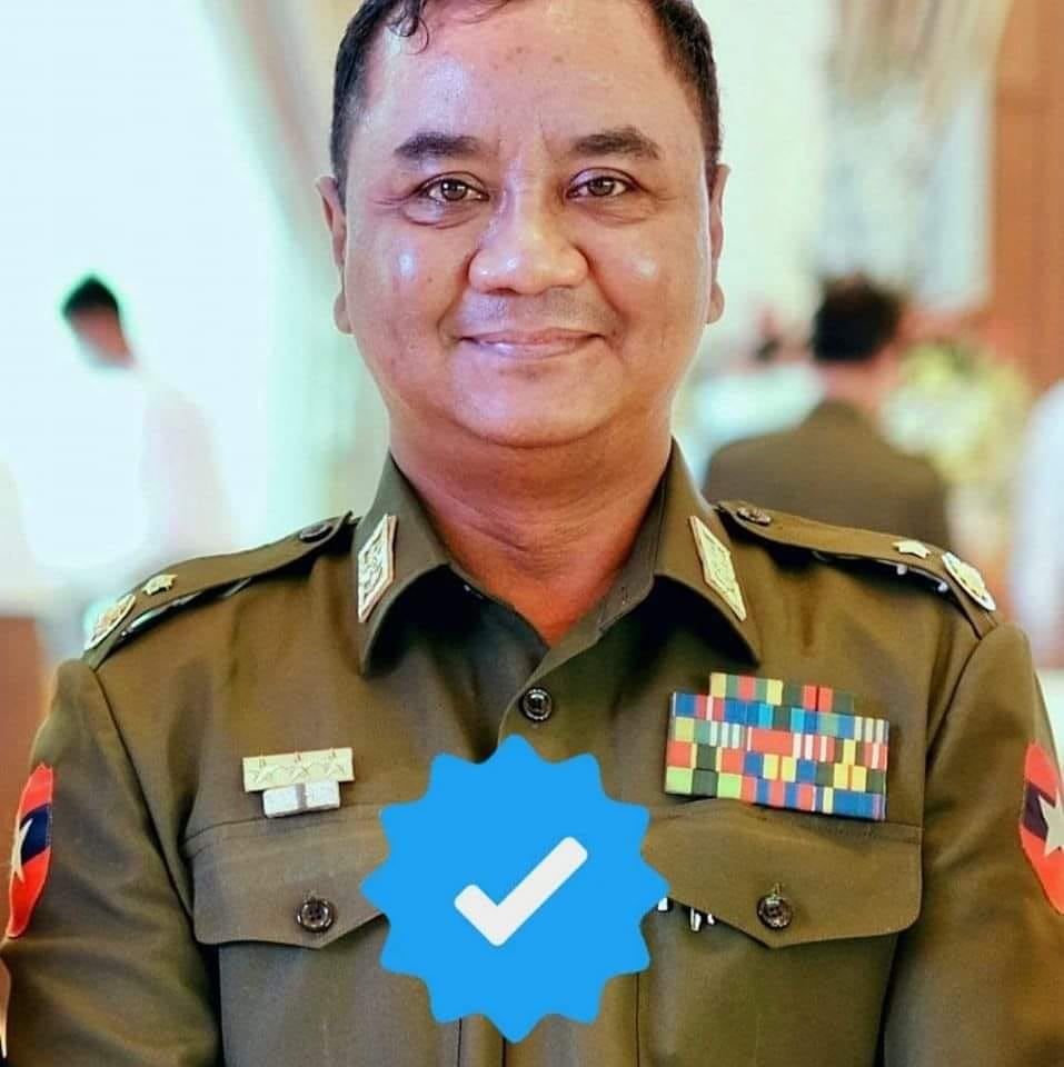 General Zaw Min Htun Official | Naypyidaw Naypyidaw