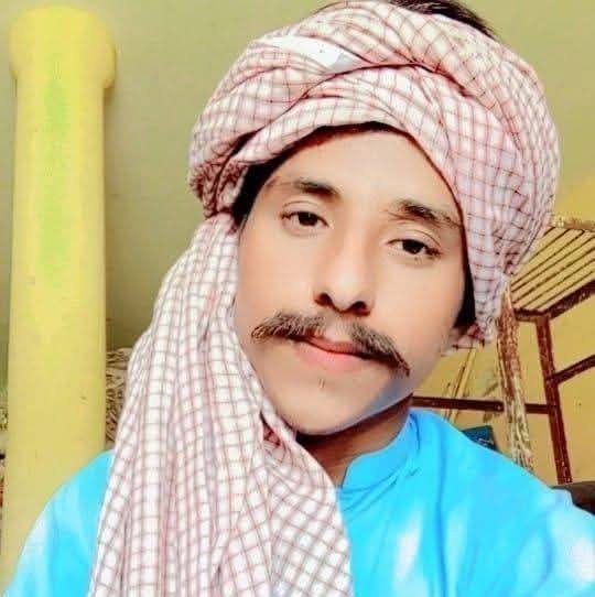 Waryam G