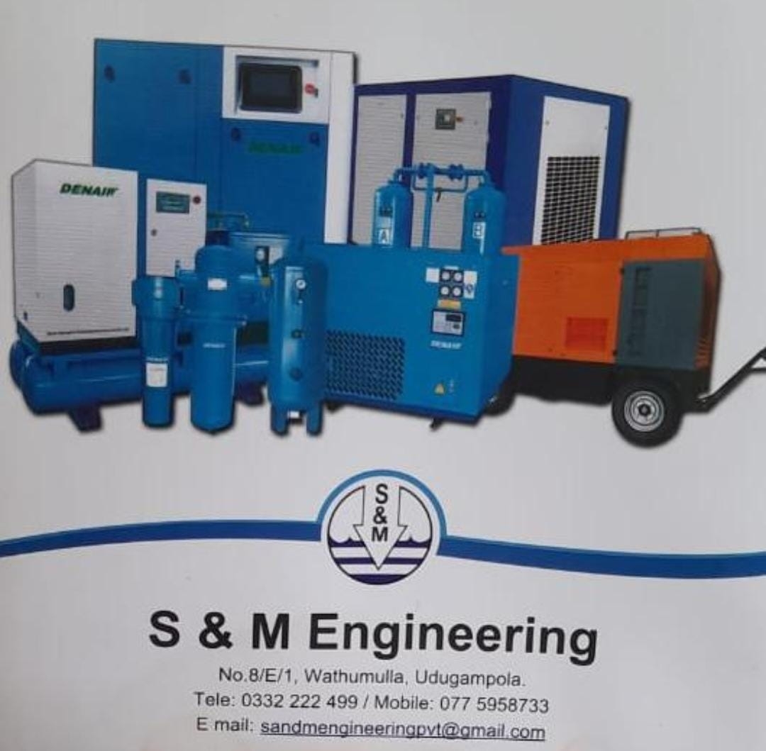 S&M Engineering | Gampaha