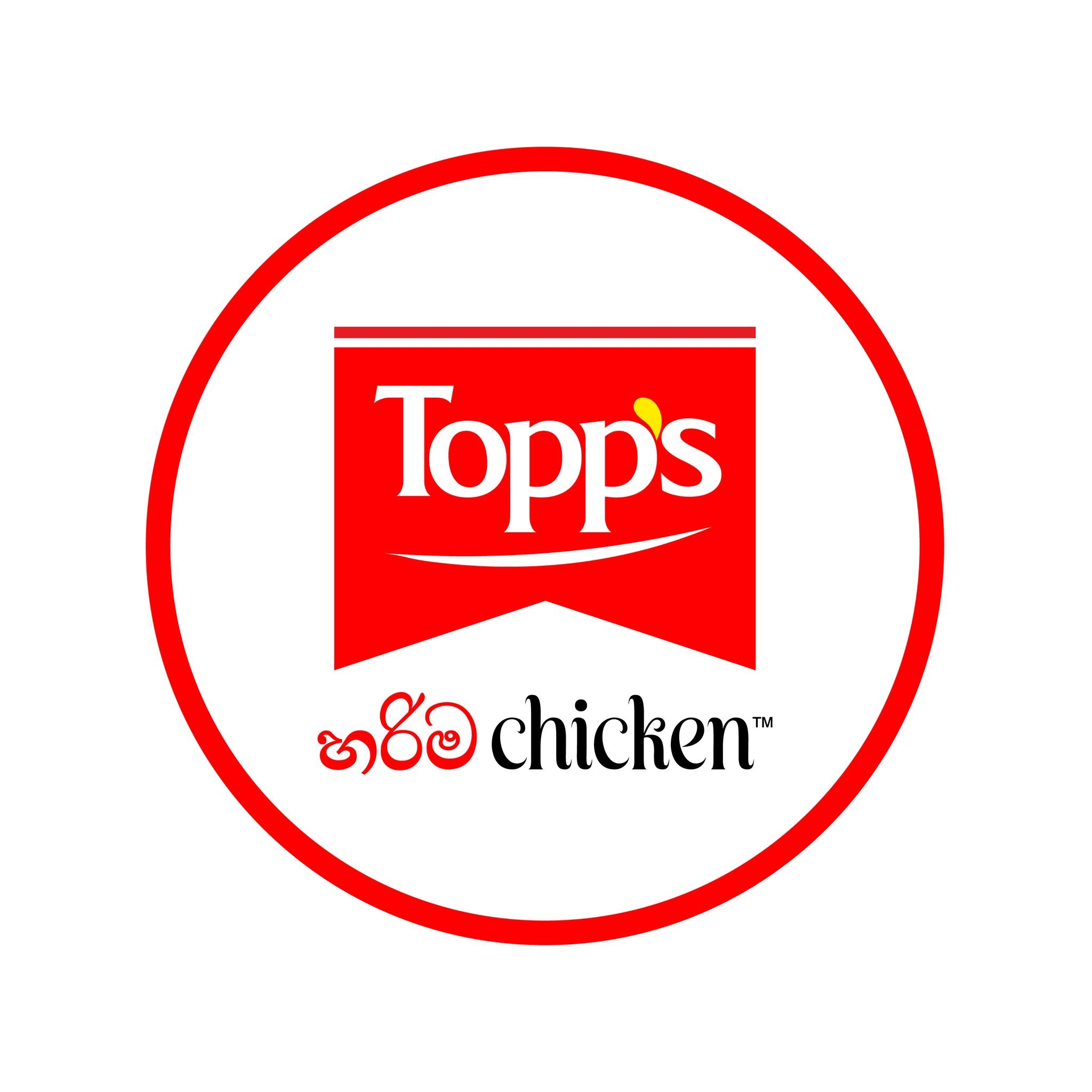 Topp's Chicken | Ja-Ela