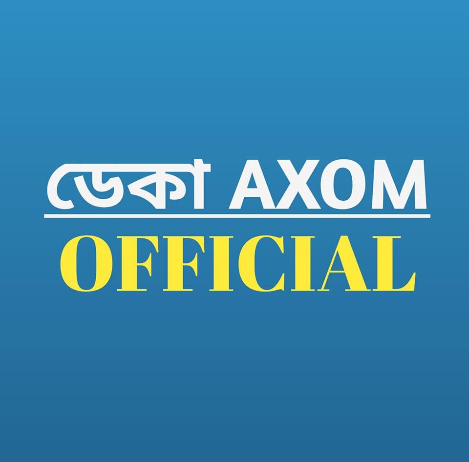 DEKA AXOM | Gauhati
