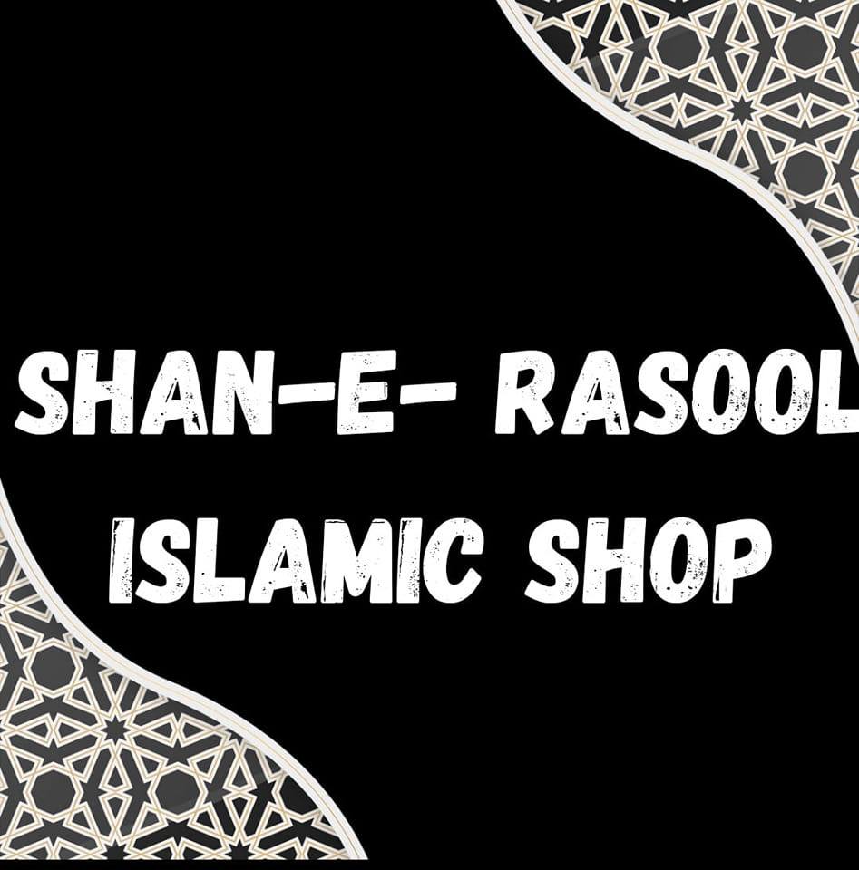 Shan-e-Rasool Islamic Shop | Flacq